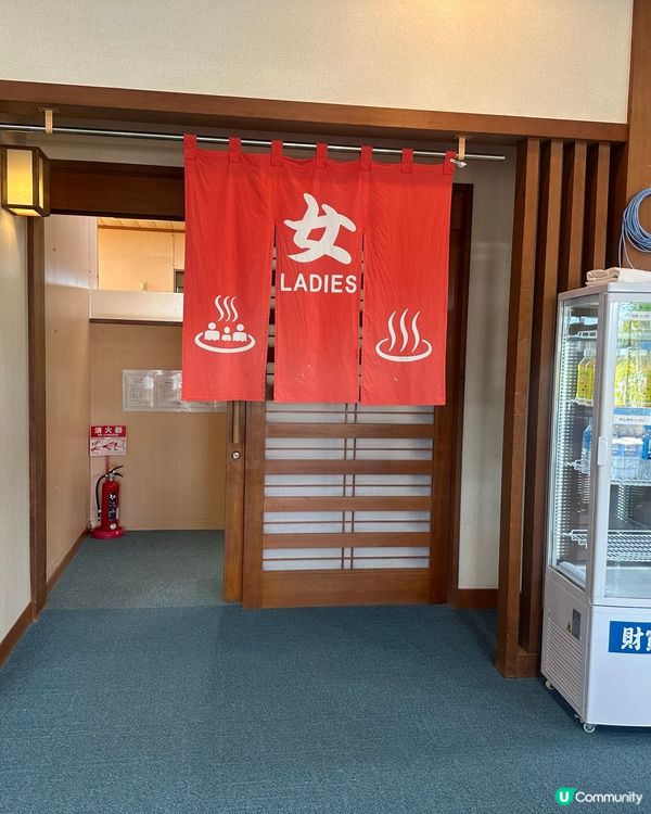 櫻島火山溫泉♨️ 舒緩疲勞！🤩