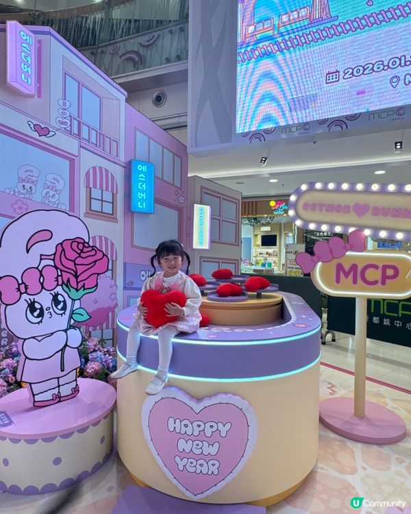 情人節+新年！櫻花鐵道浪漫遊🌸💖