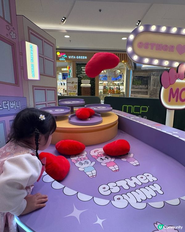 情人節+新年！櫻花鐵道浪漫遊🌸💖