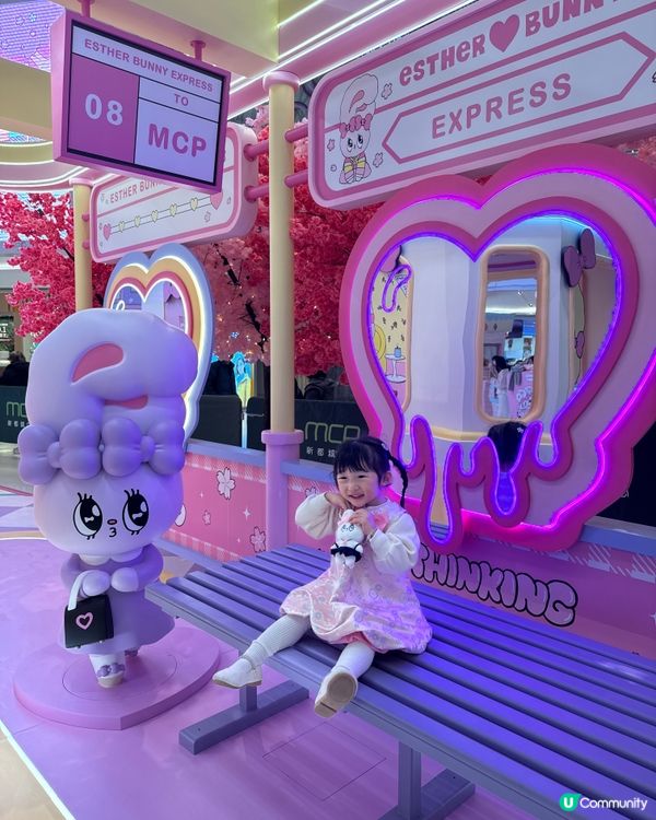 情人節+新年！櫻花鐵道浪漫遊🌸💖