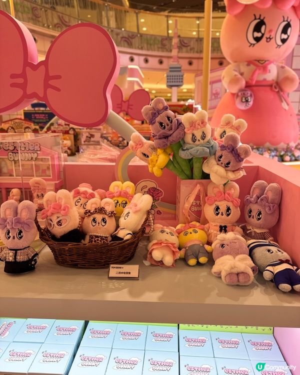 情人節+新年！櫻花鐵道浪漫遊🌸💖