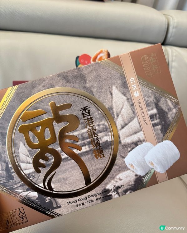 新年倒數！禮籃準備好未？🧧