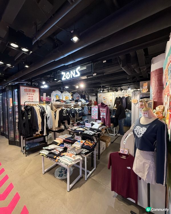 🤩旺角 T.O.P. 大發現!本地原創設計潮牌店