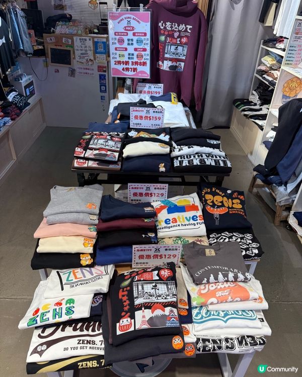 🤩旺角 T.O.P. 大發現!本地原創設計潮牌店