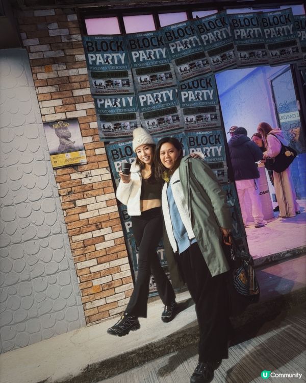 Salomon BLOCK PARTY 🎉