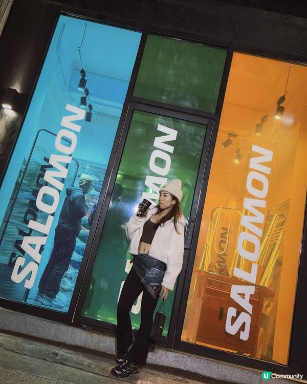 Salomon BLOCK PARTY 🎉
