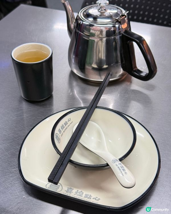 ｢食過最有牛肉香既牛肉球,煎釀茄子必點👍🏻｣