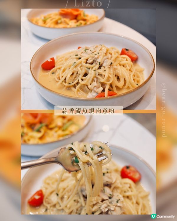 荃灣都有手工意粉🍝