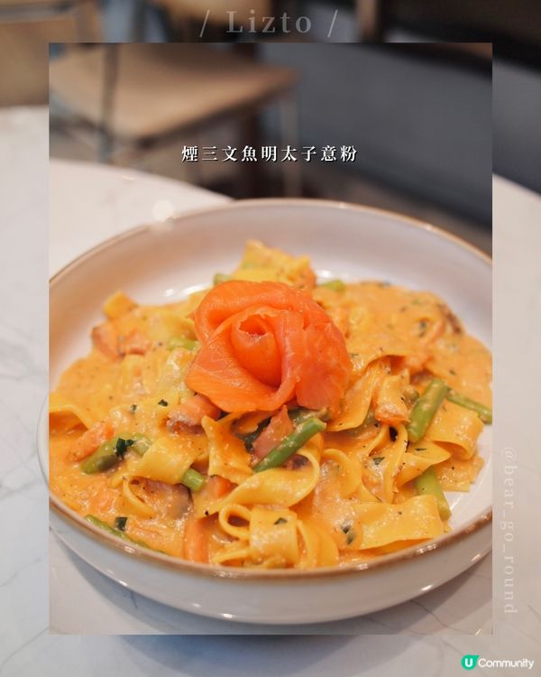 荃灣都有手工意粉🍝