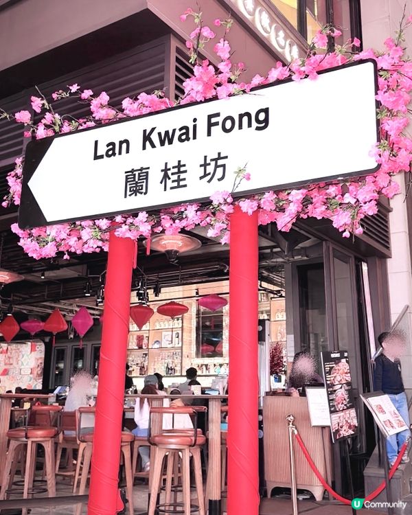 中環蘭桂坊加州大廈西餐ᴘᴏʀᴛᴇʀʜᴏᴜꜱᴇ❤️