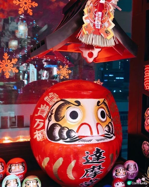 旺角日式料理🔥達摩堂！超靚生日畫碟🌟