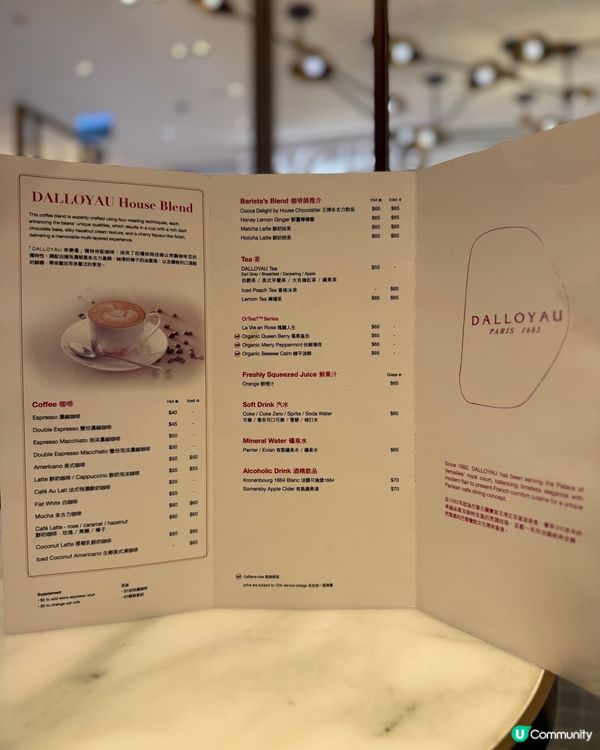 Shopping🛍️中場休息☕️🍰