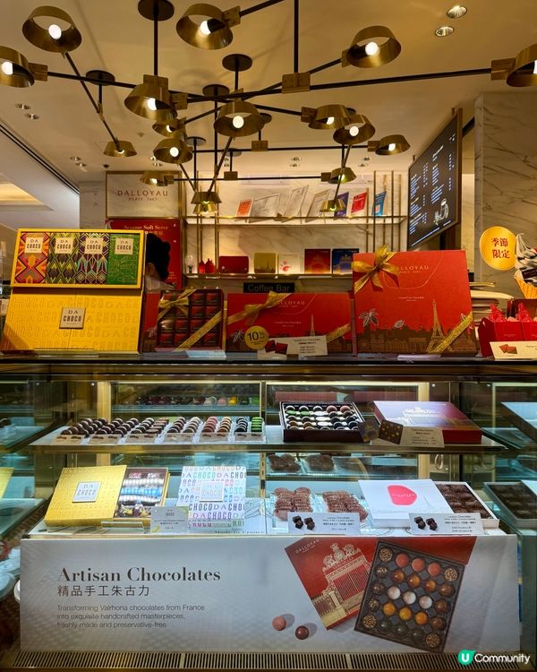Shopping🛍️中場休息☕️🍰