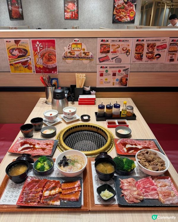 燒肉王者🌟必食CP值爆燈燒肉餐