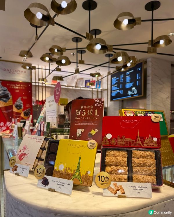 Shopping🛍️中場休息☕️🍰
