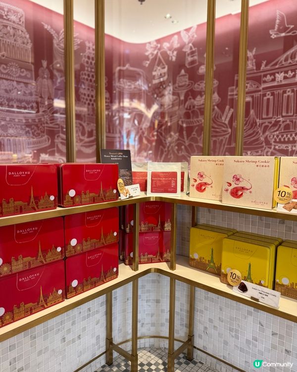 Shopping🛍️中場休息☕️🍰