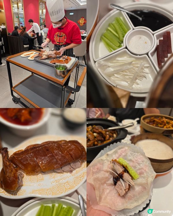 深圳羅湖『鴨小七』片皮鴨🦆