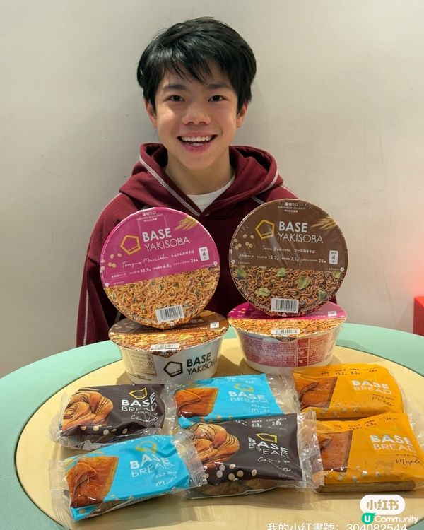 趕時間都要食得好！😋