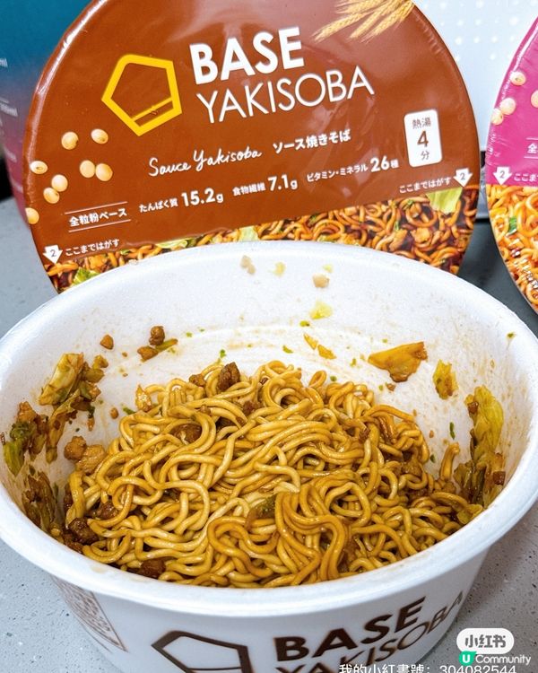 趕時間都要食得好！😋