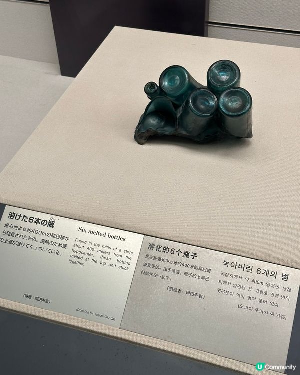 長崎原爆資料館，了解歷史