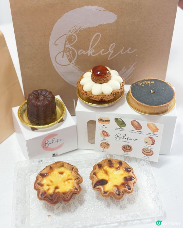 法式手工撻重開！🤤 必試葡撻可麗露！