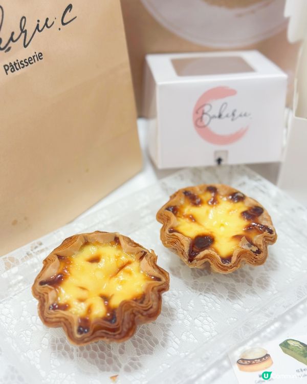 法式手工撻重開！🤤 必試葡撻可麗露！