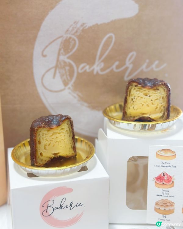 法式手工撻重開！🤤 必試葡撻可麗露！