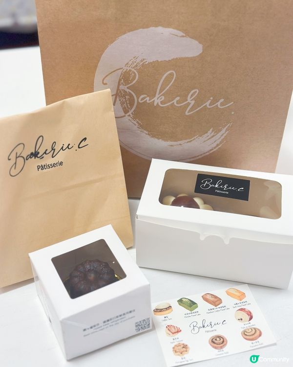 法式手工撻重開！🤤 必試葡撻可麗露！