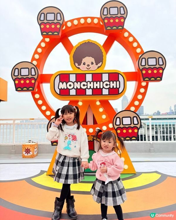 Monchhichi維港海陸嘉年華