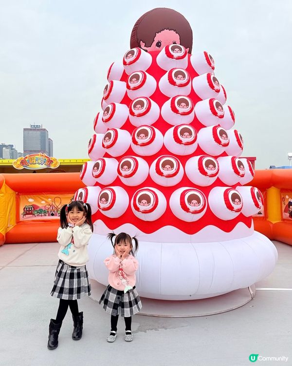 Monchhichi維港海陸嘉年華