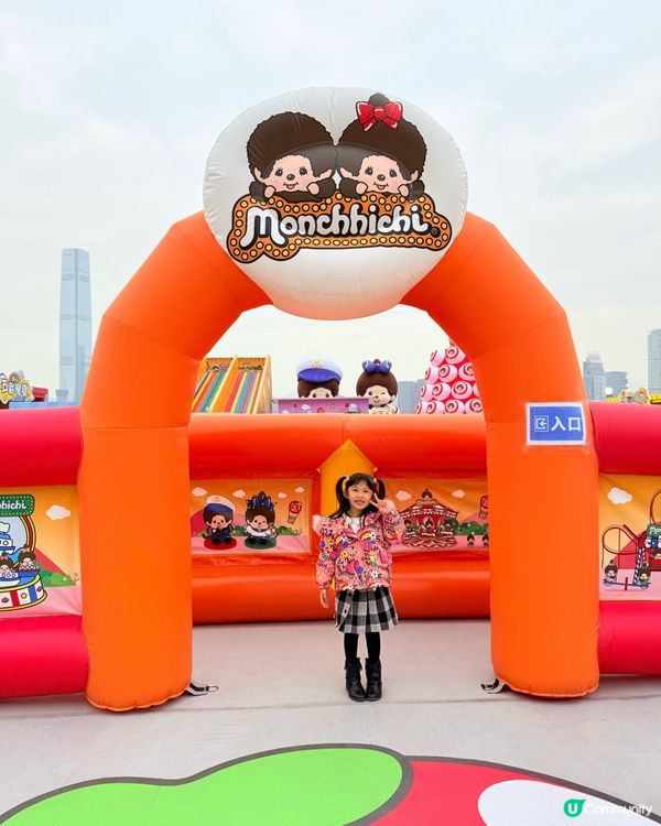 Monchhichi維港海陸嘉年華