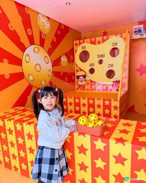 Monchhichi維港海陸嘉年華