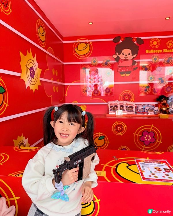 Monchhichi維港海陸嘉年華