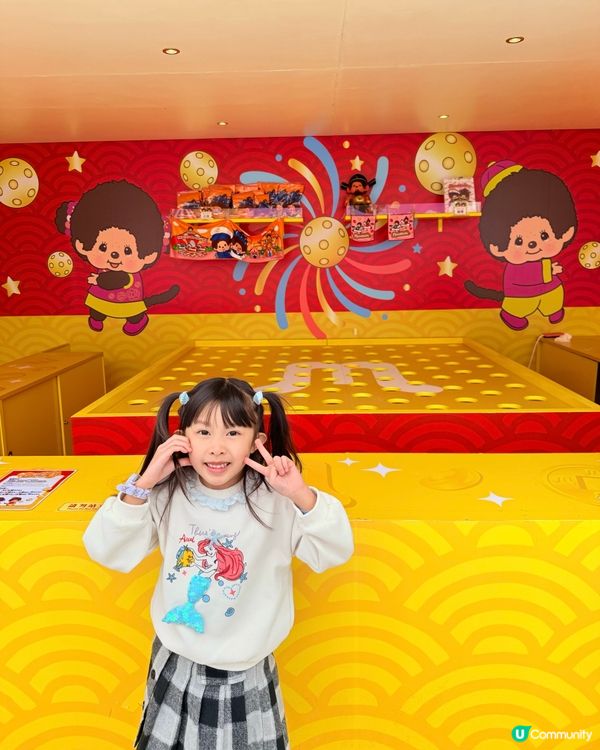 Monchhichi維港海陸嘉年華