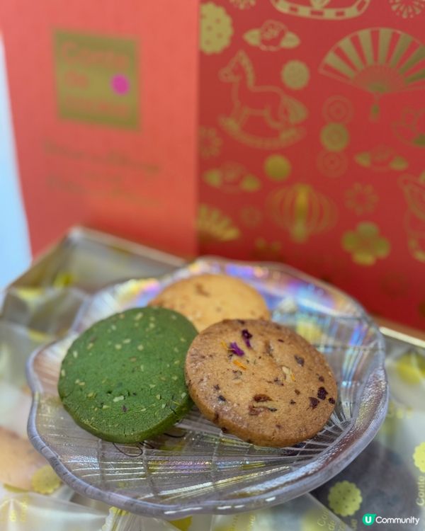 農曆新年禮盒推介！🍪✨送禮自用都一流