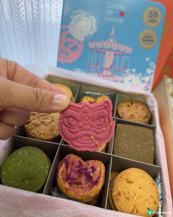 農曆新年禮盒推介！🍪✨送禮自用都一流