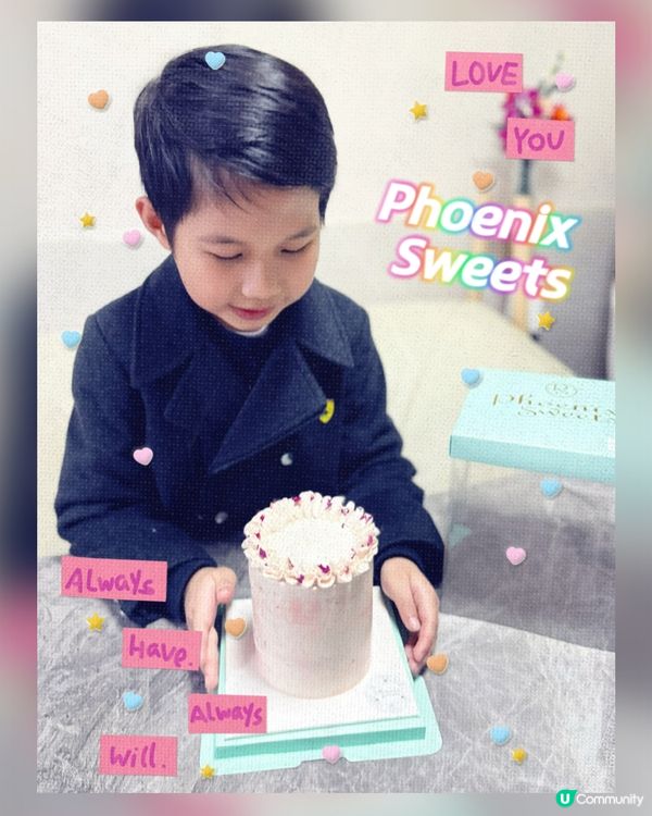 媽咪生日蛋糕！揀咗粉色荔枝玫瑰味！🌸🍰