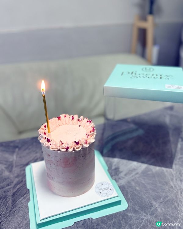 媽咪生日蛋糕！揀咗粉色荔枝玫瑰味！🌸🍰