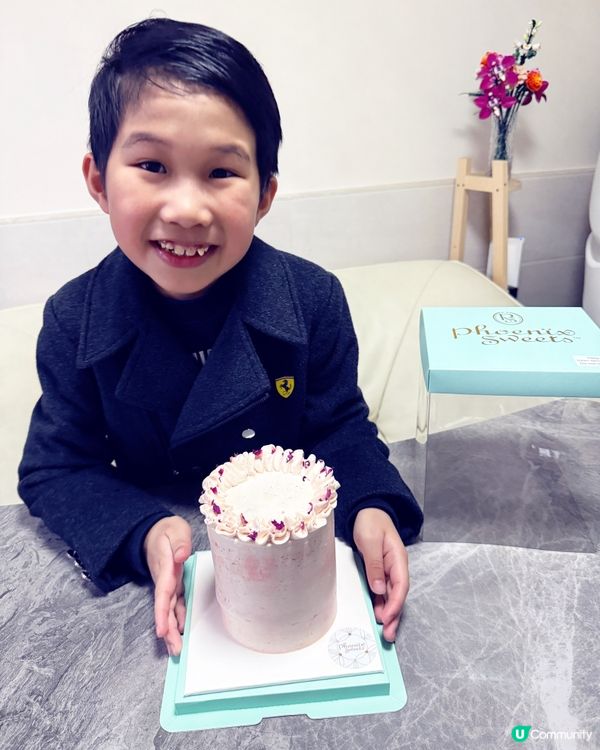 媽咪生日蛋糕！揀咗粉色荔枝玫瑰味！🌸🍰