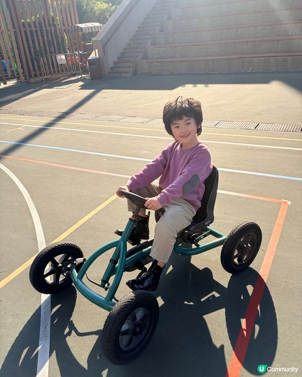 Noah’s Ark - 認識聖經故事一日游