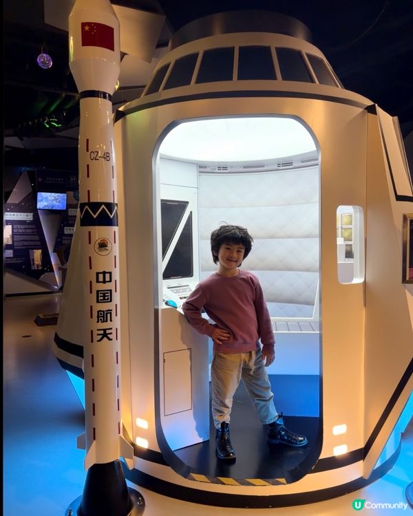 Noah’s Ark - 認識聖經故事一日游