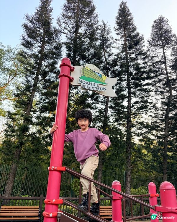 Noah’s Ark - 認識聖經故事一日游