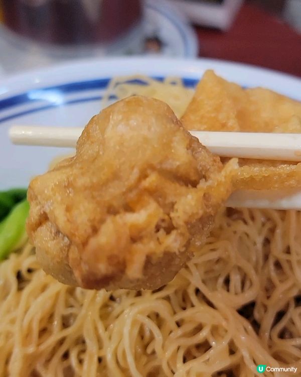 懷舊麵店！虎蝦雲吞必試！🦐🍜