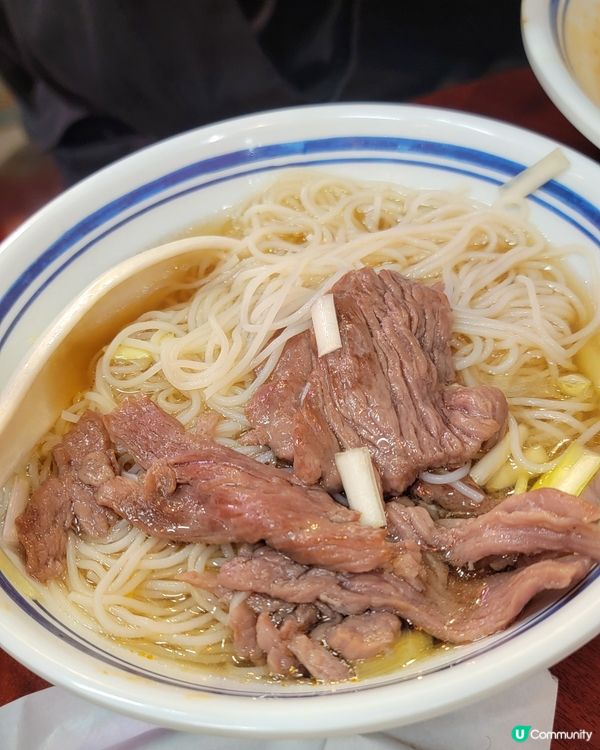 懷舊麵店！虎蝦雲吞必試！🦐🍜