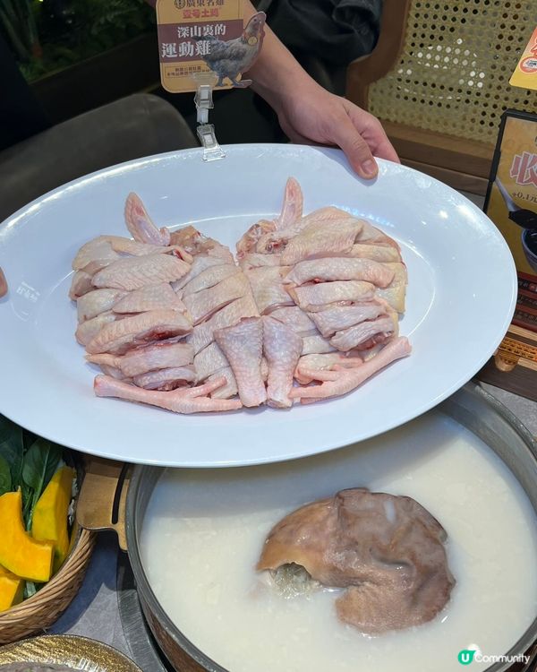 順德公豬肚雞 暖胃團圓飯 😋