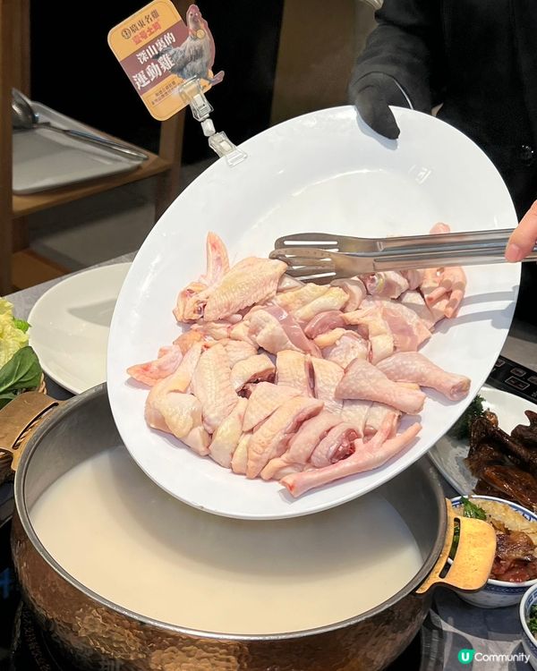 順德公豬肚雞 暖胃團圓飯 😋