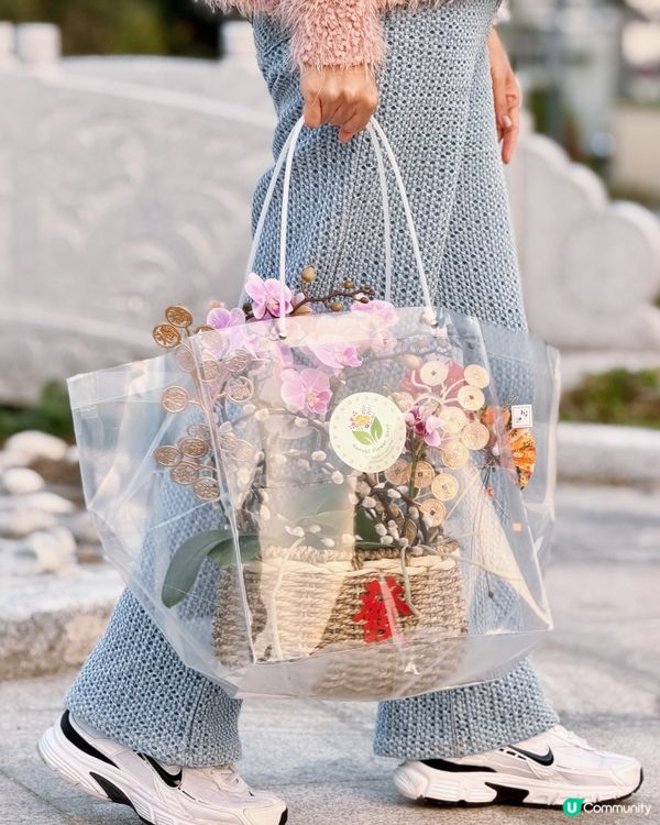 🌺 靚花專屬優惠