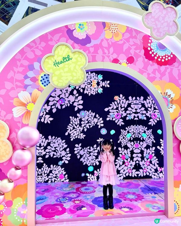 荷里活廣場｢百花錦繡迎新春｣