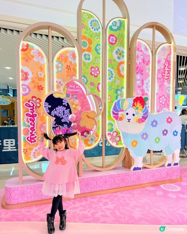 荷里活廣場｢百花錦繡迎新春｣