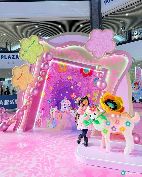 荷里活廣場｢百花錦繡迎新春｣